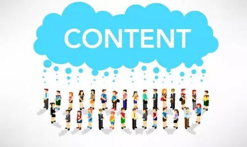 存量內容與流量內容分析在網絡安全軟件開發中的應用與策略