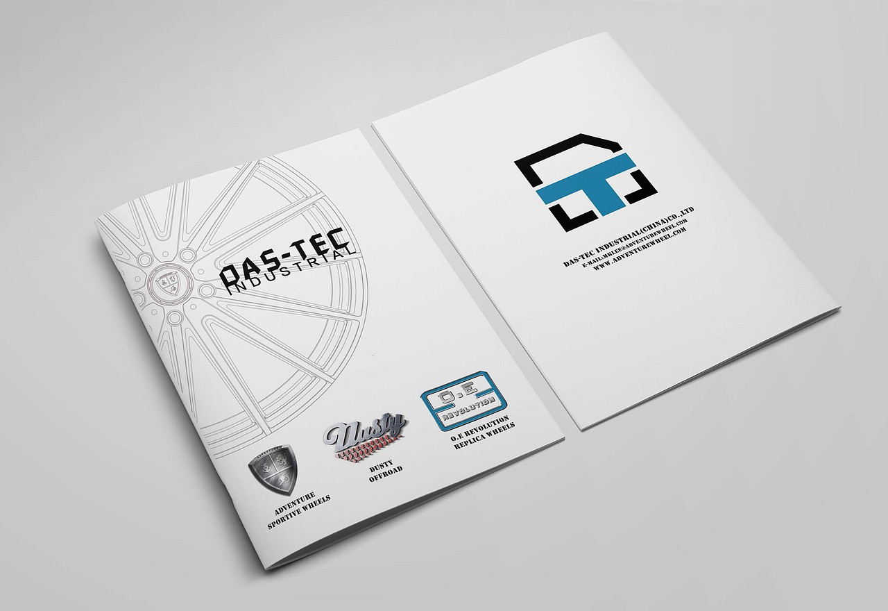 卓越科技，智造未來——DASTECH丹陽工廠宣傳畫冊產品目錄廣告設計
